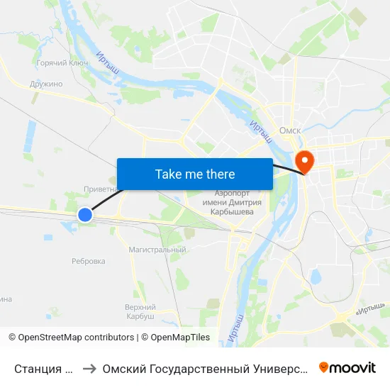 Станция Входная to Омский Государственный Университет Путей Сообщения map