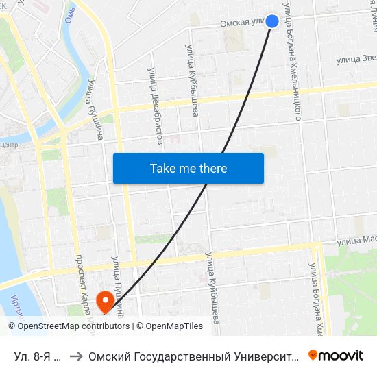 Ул. 8-Я Линия to Омский Государственный Университет Путей Сообщения map
