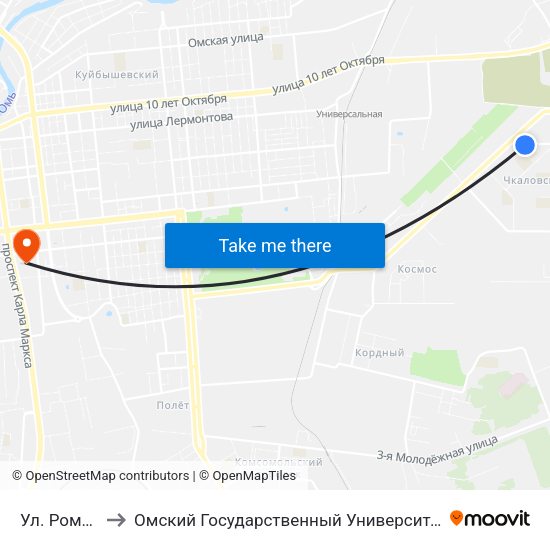 Ул. Романенко to Омский Государственный Университет Путей Сообщения map