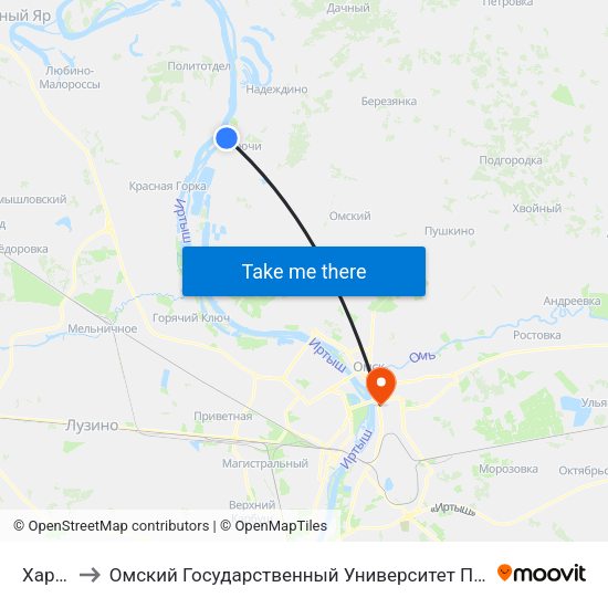 Харино to Омский Государственный Университет Путей Сообщения map