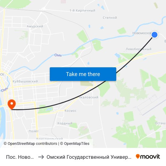 Пос. Новомосковка to Омский Государственный Университет Путей Сообщения map