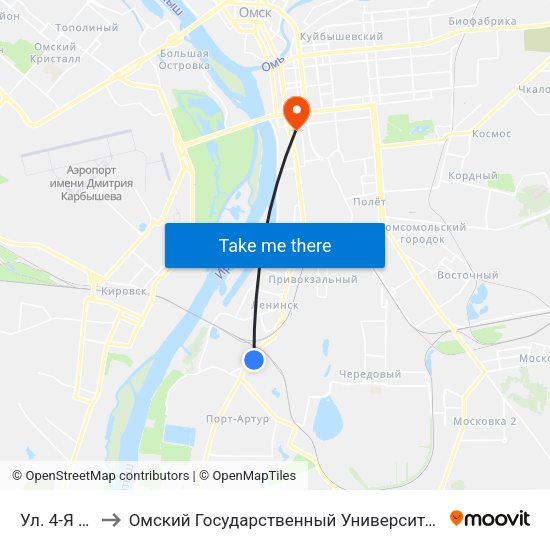 Ул. 4-Я Новая to Омский Государственный Университет Путей Сообщения map