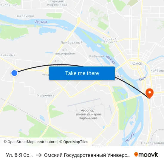 Ул. 8-Я Солнечная to Омский Государственный Университет Путей Сообщения map