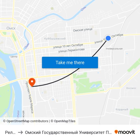 Релеро to Омский Государственный Университет Путей Сообщения map