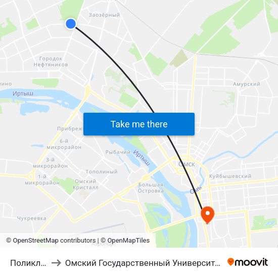 Поликлиника to Омский Государственный Университет Путей Сообщения map