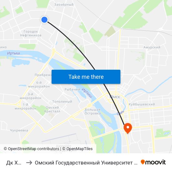 Дк Химик to Омский Государственный Университет Путей Сообщения map