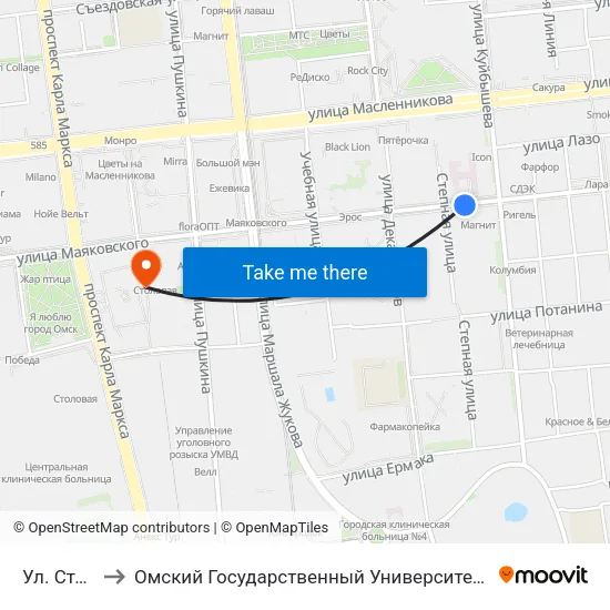 Ул. Степная to Омский Государственный Университет Путей Сообщения map