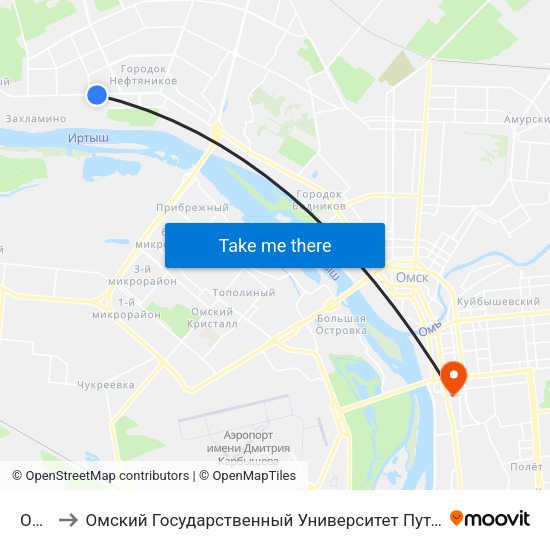 Омгу to Омский Государственный Университет Путей Сообщения map