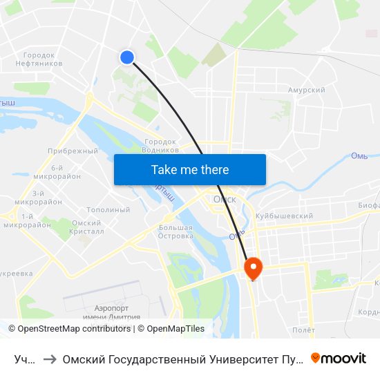 Учхоз to Омский Государственный Университет Путей Сообщения map