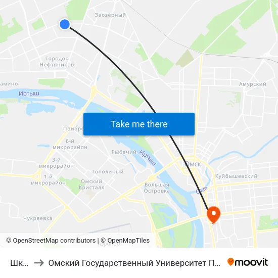 Школа to Омский Государственный Университет Путей Сообщения map