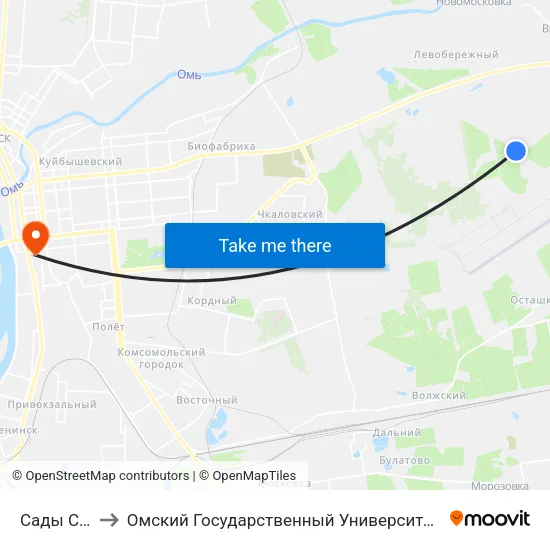 Сады Спектр to Омский Государственный Университет Путей Сообщения map