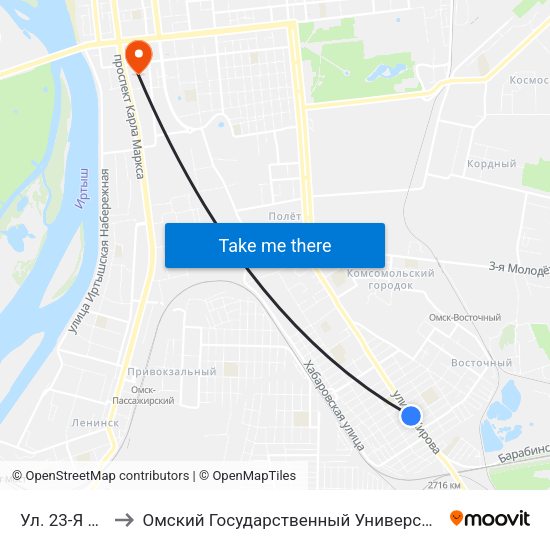 Ул. 23-Я Рабочая to Омский Государственный Университет Путей Сообщения map