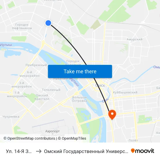 Ул. 14-Я Заозерная to Омский Государственный Университет Путей Сообщения map