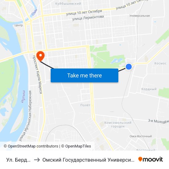 Ул. Бердникова to Омский Государственный Университет Путей Сообщения map