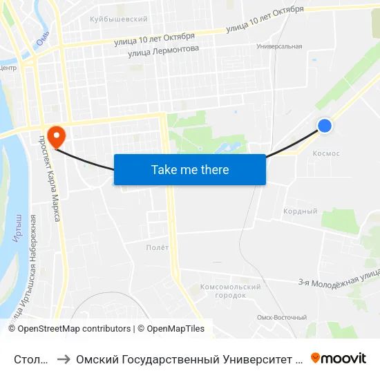 Столовая to Омский Государственный Университет Путей Сообщения map