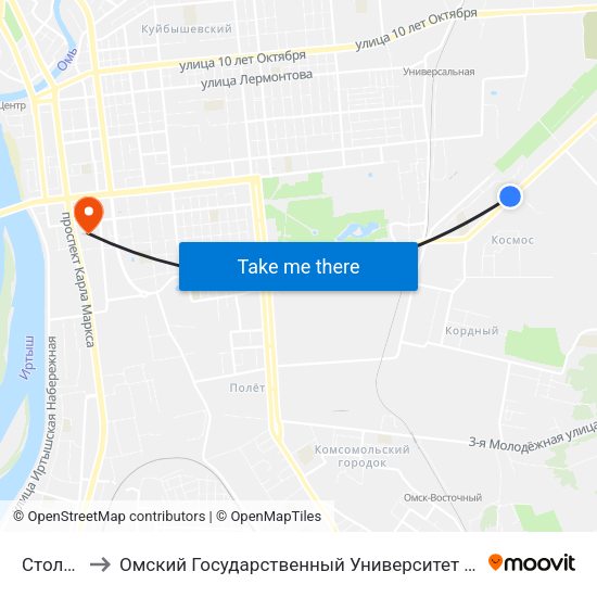 Столовая to Омский Государственный Университет Путей Сообщения map