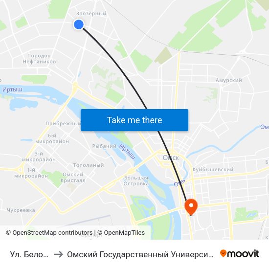 Ул. Белозерова to Омский Государственный Университет Путей Сообщения map