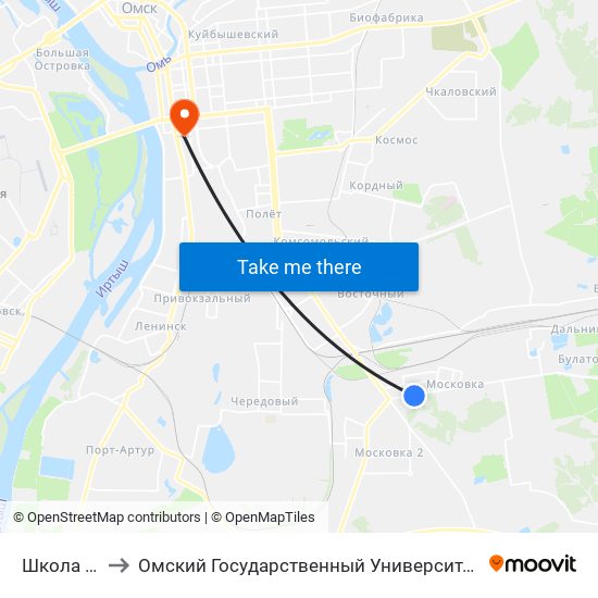 Школа №110 to Омский Государственный Университет Путей Сообщения map