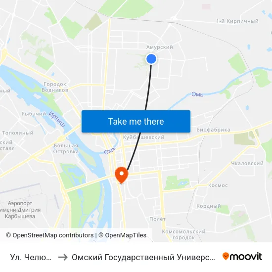 Ул. Челюскинцев to Омский Государственный Университет Путей Сообщения map