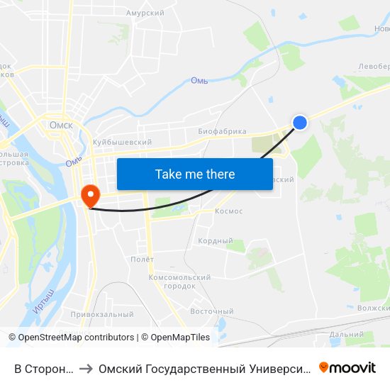В Сторону Тэц-5 to Омский Государственный Университет Путей Сообщения map