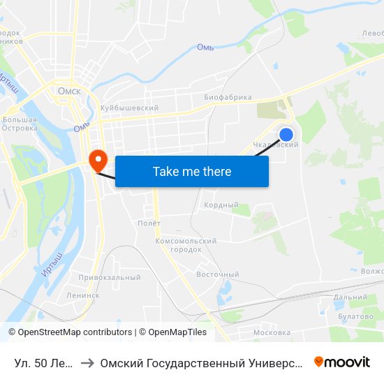 Ул. 50 Лет Влксм to Омский Государственный Университет Путей Сообщения map