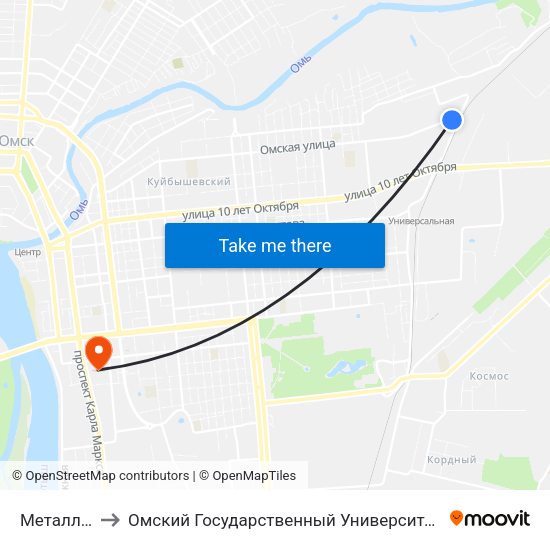 Металлобаза to Омский Государственный Университет Путей Сообщения map