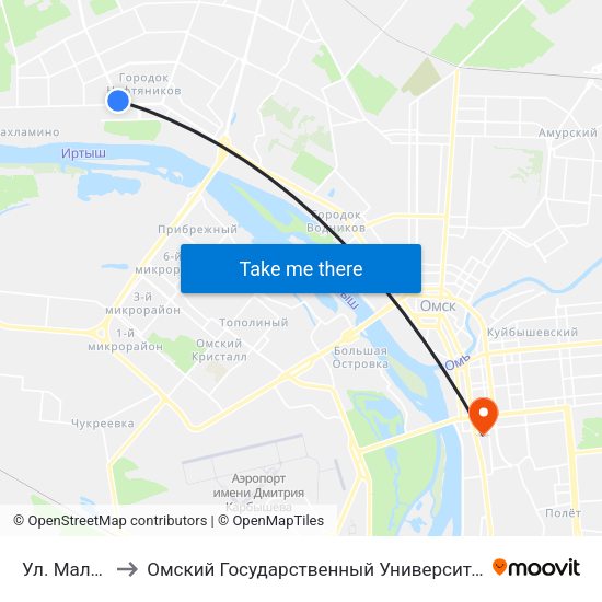 Ул. Малунцева to Омский Государственный Университет Путей Сообщения map