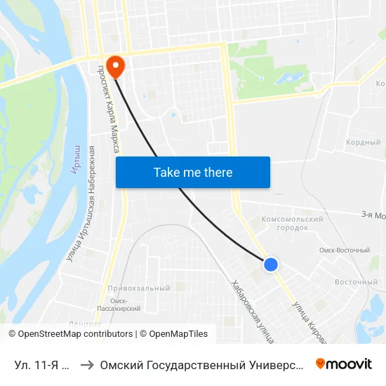 Ул. 11-Я Рабочая to Омский Государственный Университет Путей Сообщения map