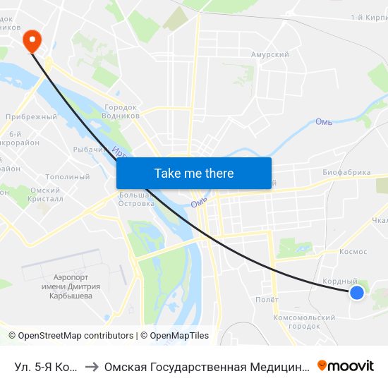 Ул. 5-Я Кордная to Омская Государственная Медицинская Академия map