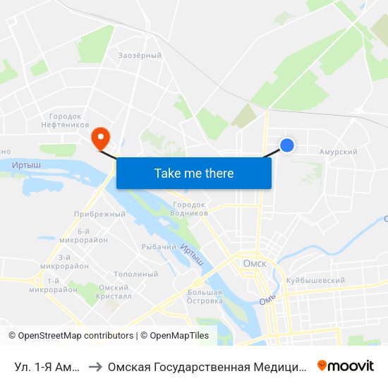 Ул. 1-Я Амурская to Омская Государственная Медицинская Академия map
