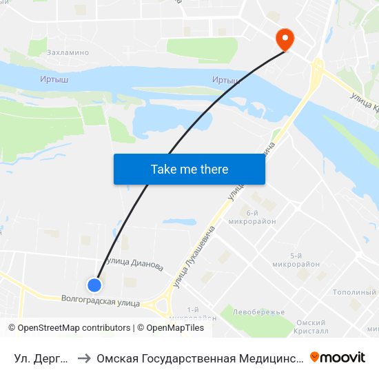 Ул. Дергачева to Омская Государственная Медицинская Академия map