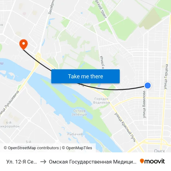 Ул. 12-Я Северная to Омская Государственная Медицинская Академия map