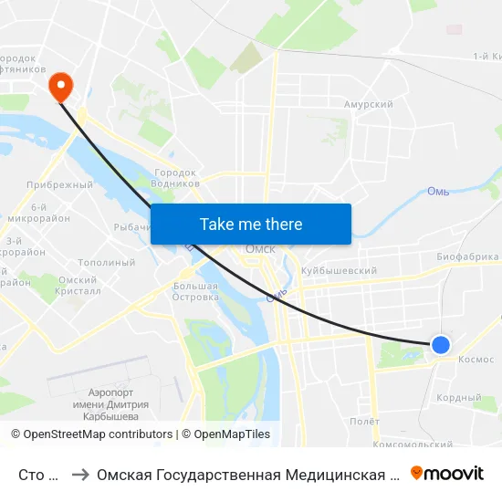 Сто Заз to Омская Государственная Медицинская Академия map