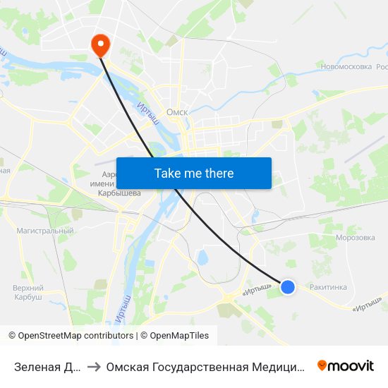 Зеленая Долина to Омская Государственная Медицинская Академия map
