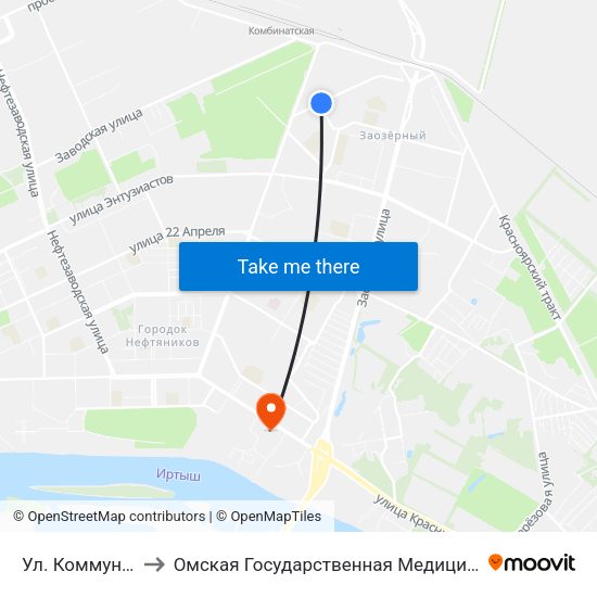 Ул. Коммунальная to Омская Государственная Медицинская Академия map