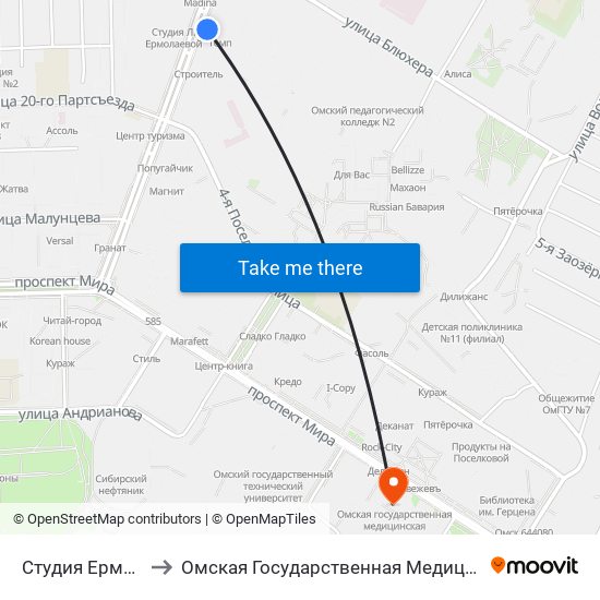Студия Ермолаевой to Омская Государственная Медицинская Академия map