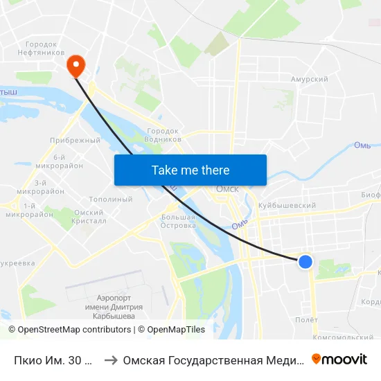 Пкио Им. 30 Лет Влксм to Омская Государственная Медицинская Академия map