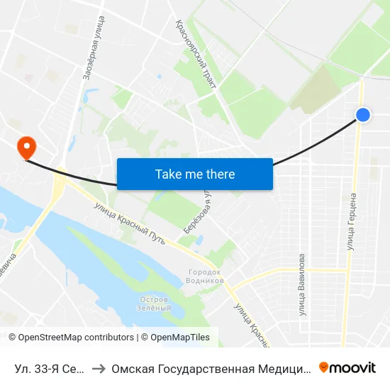 Ул. 33-Я Северная to Омская Государственная Медицинская Академия map
