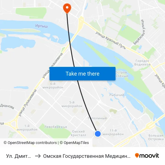 Ул. Дмитриева to Омская Государственная Медицинская Академия map