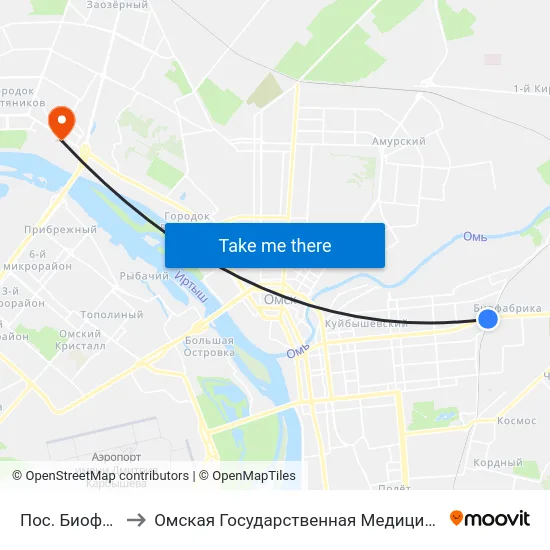 Пос. Биофабрика to Омская Государственная Медицинская Академия map