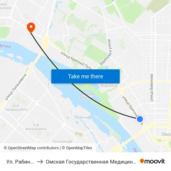 Ул. Рабиновича to Омская Государственная Медицинская Академия map