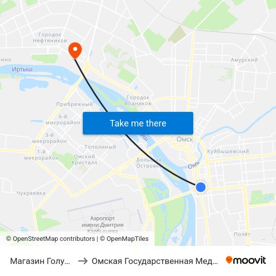 Магазин Голубой Огонек to Омская Государственная Медицинская Академия map