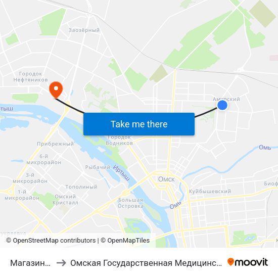 Магазин Заря to Омская Государственная Медицинская Академия map