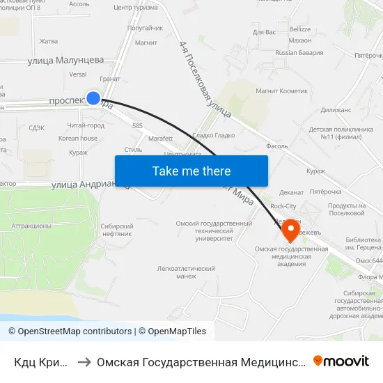Кдц Кристалл to Омская Государственная Медицинская Академия map