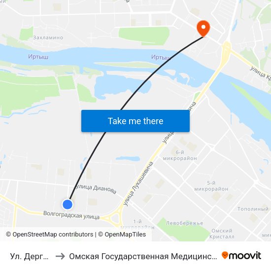 Ул. Дергачева to Омская Государственная Медицинская Академия map