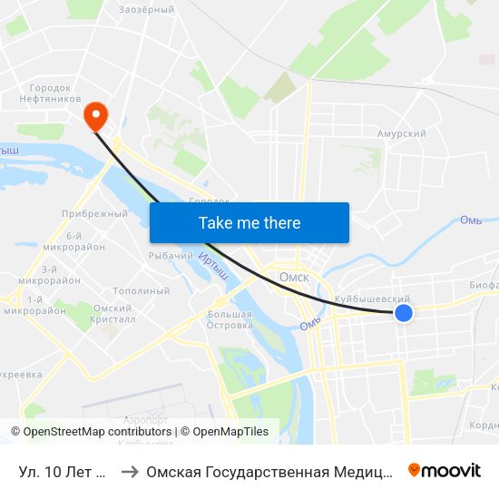 Ул. 10 Лет Октября to Омская Государственная Медицинская Академия map