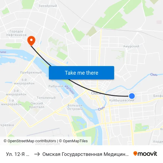 Ул. 12-Я Линия to Омская Государственная Медицинская Академия map