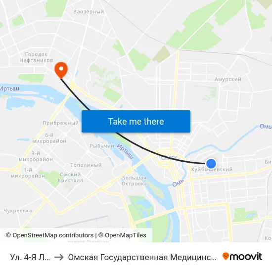 Ул. 4-Я Линия to Омская Государственная Медицинская Академия map