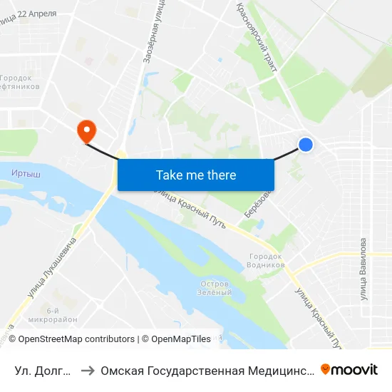 Ул. Долгирева to Омская Государственная Медицинская Академия map