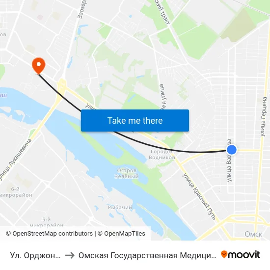 Ул. Орджоникидзе to Омская Государственная Медицинская Академия map
